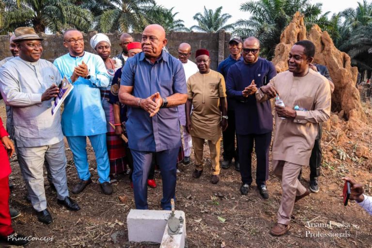 Ariam-Usaka Professionals Lays Foundation for Secretariat, Inducts Fellows